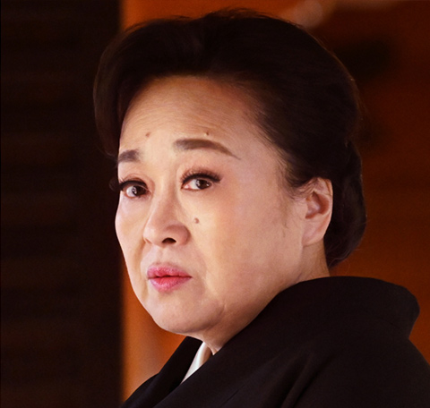 矢島芳子………渡辺えり