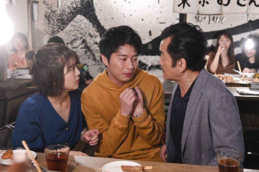 ラブ the 話 ず sky 1 おっさん in