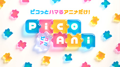 PicoAni