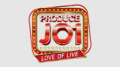 プロデュースJO1