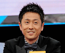 宇治原史規（ロザン）