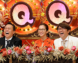 クイズプレゼンバラエティー Qさま！！