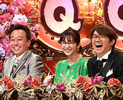 クイズプレゼンバラエティー Qさま!!