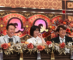 クイズプレゼンバラエティー Qさま！！