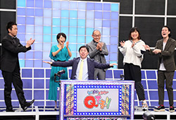 クイズプレゼンバラエティー Qさま!!
