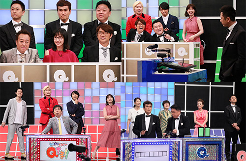 クイズプレゼンバラエティー Qさま!!