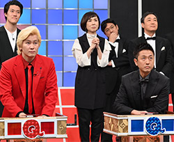 クイズプレゼンバラエティー Qさま!!