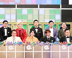 クイズプレゼンバラエティー Qさま！！