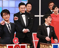 クイズプレゼンバラエティー Qさま!!