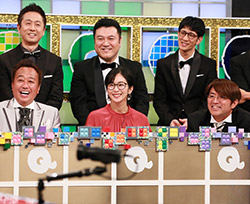 クイズプレゼンバラエティー Qさま！！