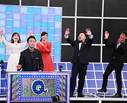 クイズプレゼンバラエティー Qさま!!