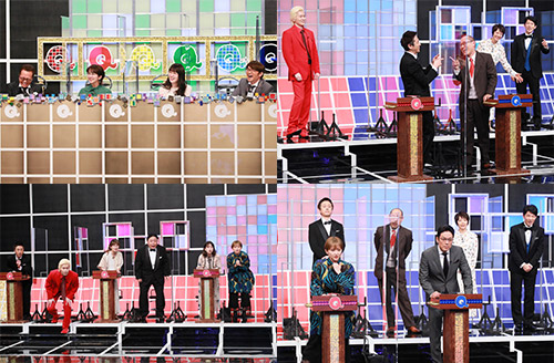 クイズプレゼンバラエティー Qさま!!