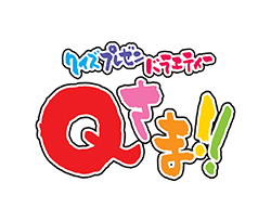 阿部亮平（Snow Man）