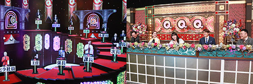 クイズプレゼンバラエティー Qさま!!