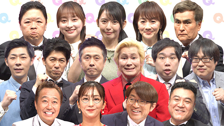 カメラは撮っていた！ジャーナリストが選ぶ<br />
あの教科書の偉人の貴重映像ランキング<br />
ベスト15から出題3時間ＳＰ