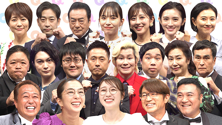 カメラは撮っていた！<br />
ジャーナリストが選ぶあの教科書の偉人の<br />
貴重映像ランキングBEST15 第2弾！<br />
3時間SP