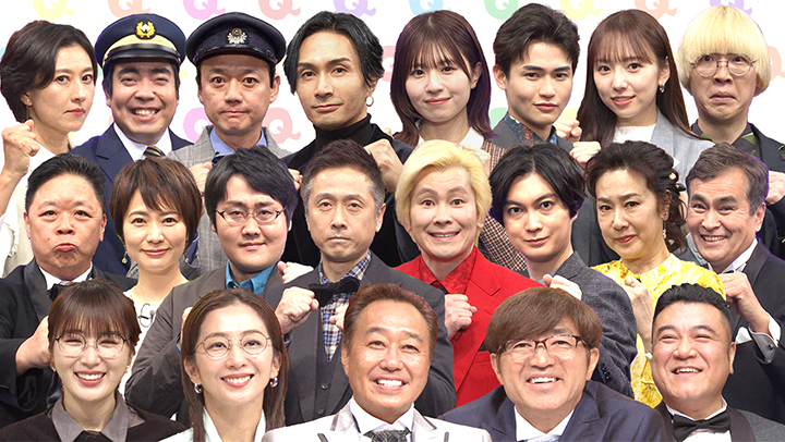 旅のプロが選んだ！<br />
この冬行きたい日本全国の駅ランキング<br />
ベスト15から出題SP