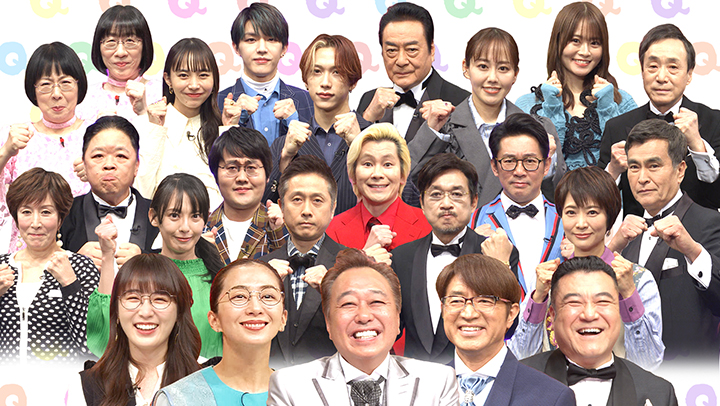 テレビ朝日のカメラは撮っていた！<br />
開局65周年！テレ朝に残る貴重映像ベスト15から出題3時間SP