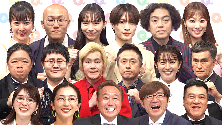 旅のプロが選ぶ！日本の夏の絶景ランキング<br />
ベスト10から出題SP