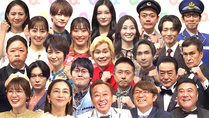 新幹線開業60周年！<br />
鉄道プロが選ぶ！スゴい新幹線<br />
ベスト10から出題3時間SP