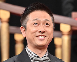 出演者