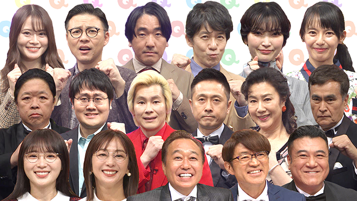 いま注目！藤原道長・紫式部・清少納言・安倍晴明！<br />
平安時代のスゴい偉人から出題SP