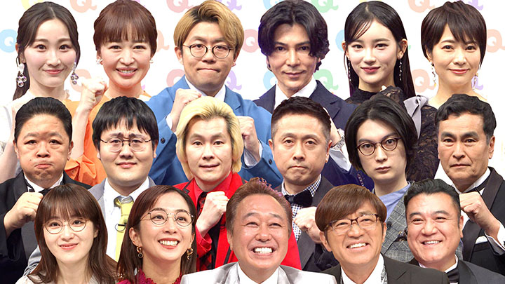 旅のプロが選ぶ！<br />
日本の冬の絶景ランキングBEST10から出題ＳＰ