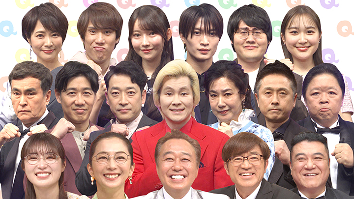 旅のプロが選ぶ！<br />
４月に行きたい名所ランキングＢＥＳＴ１０から出題ＳＰ