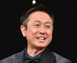 出演者