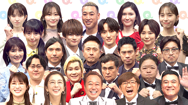 外国人が選ぶ！世界が驚いた日本の発明＆アイデア<br />
ＢＥＳＴ１５から出題３時間ＳＰ 