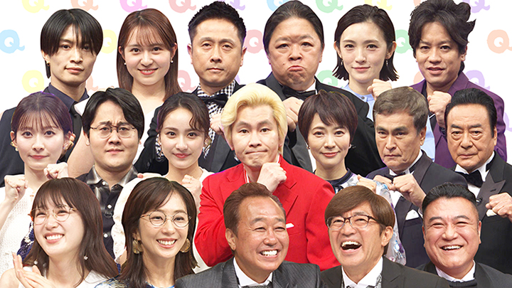 外国人観光客が選ぶ！<br />
本当に行ってよかった日本の神社仏閣ベスト７から出題SP！