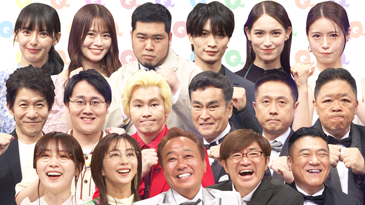 東大生が選ぶ！<br />
楽しく涼しく学べる全国の水族館ランキングBEST10