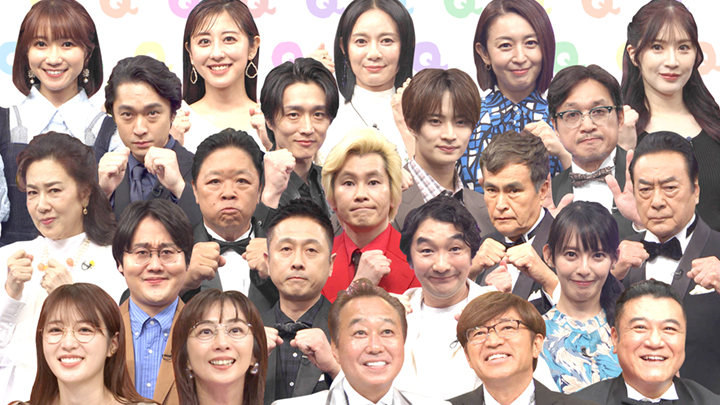 旅のプロが選ぶ！一生に一度は行ってみたい！<br />
海外のスゴい世界遺産ベスト15から出題3時間SP