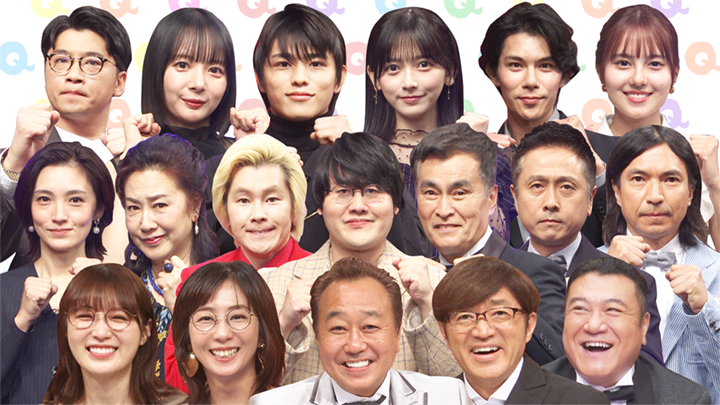 歴史のプロが選ぶ！<br />
一度は見てみたい！日本のスゴい国宝ランキングBEST10