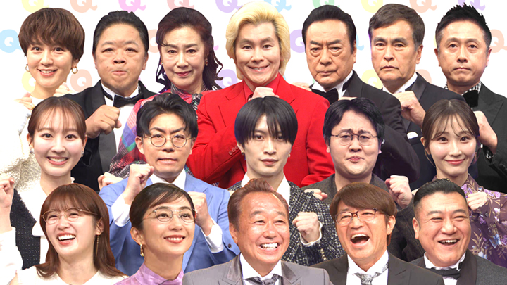 歴史のプロが選ぶ！<br />
“江戸”が残る東京の名所ベスト10から出題SP