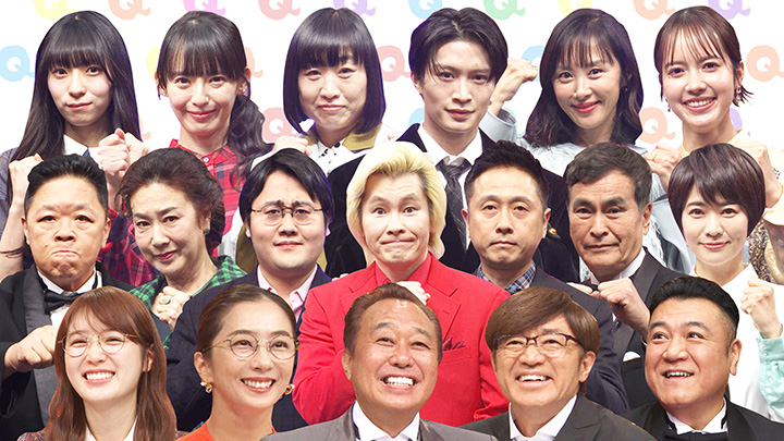 全国の中高生が選ぶ！<br />
教科書のスゴい女性偉人BEST10から出題SP