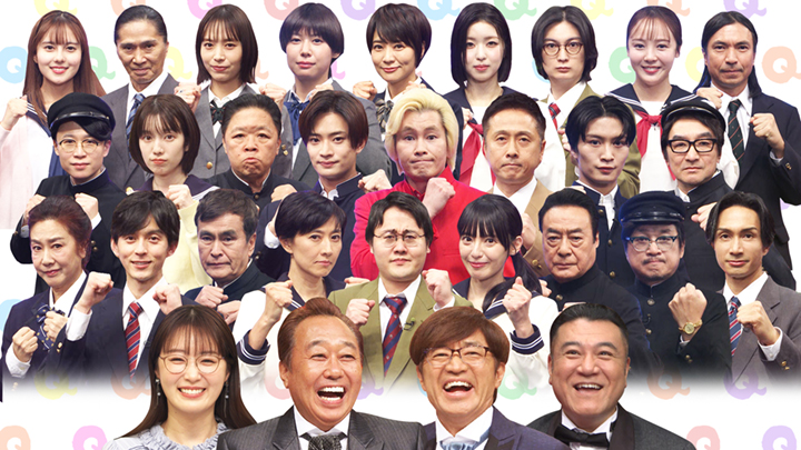 昭和１００年総決算！<br />
国民５万人が選ぶ！時代を作った「昭和の顔」ランキングＢＥＳＴ１５<br />
プレッシャーＳＴＵＤＹも復活！豪華４時間ＳＰ