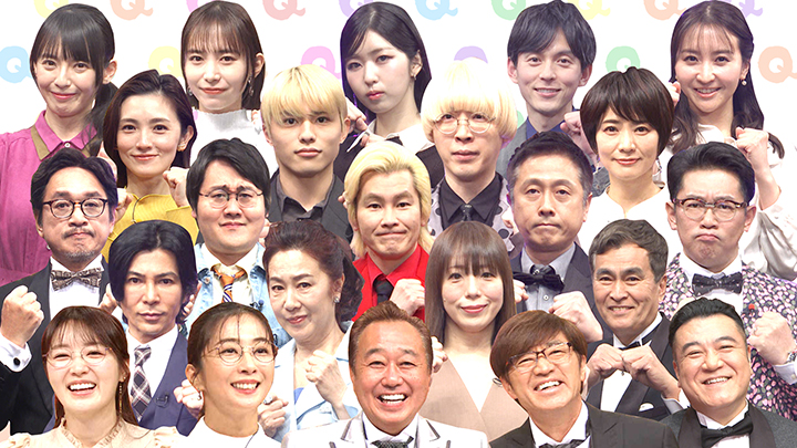 旅のプロが選ぶ！<br />
冬に行きたい！<br />
日本の温泉地ベスト15　3時間SP