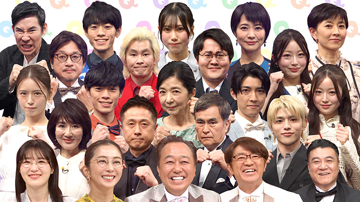 旅のプロが選ぶ！一生に一度は見ておきたい！<br />
世界のスゴい絶景ランキング3時間SP