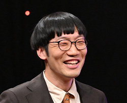 出演者