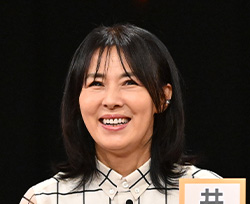 出演者