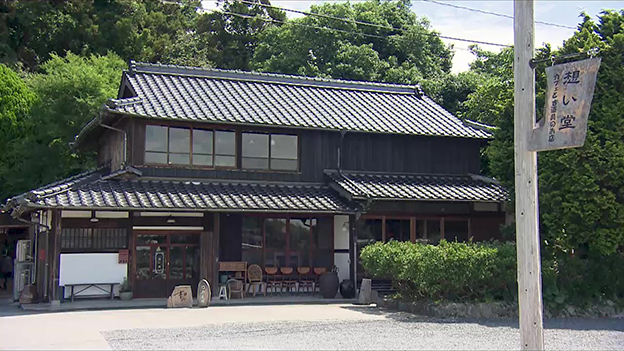 レトロ風２２サイズ　手渡のみ名古屋市中村区北区配送無料その他は有料 2026年7月18日放送 福岡・福智町 ～昭和レトロ楽しむ 古道具カフェ