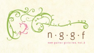 n.g.g.f_2_logo_150210_main