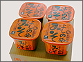 長野善光寺「よしのや」の信州味噌 
