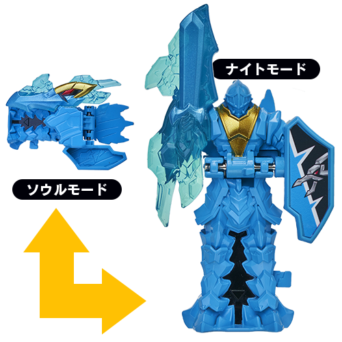 リュウソウル 騎士竜戦隊リュウソウジャー テレビ朝日