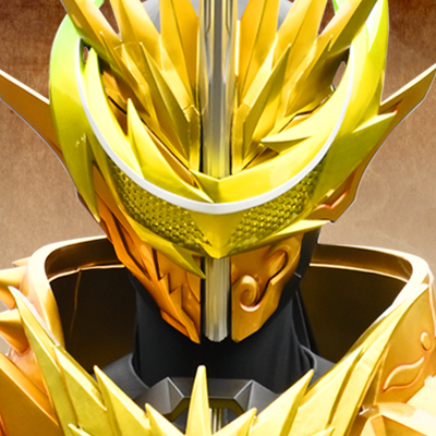 エスパーダヘルム ゴールデンアランジーナ|仮面ライダーセイバー