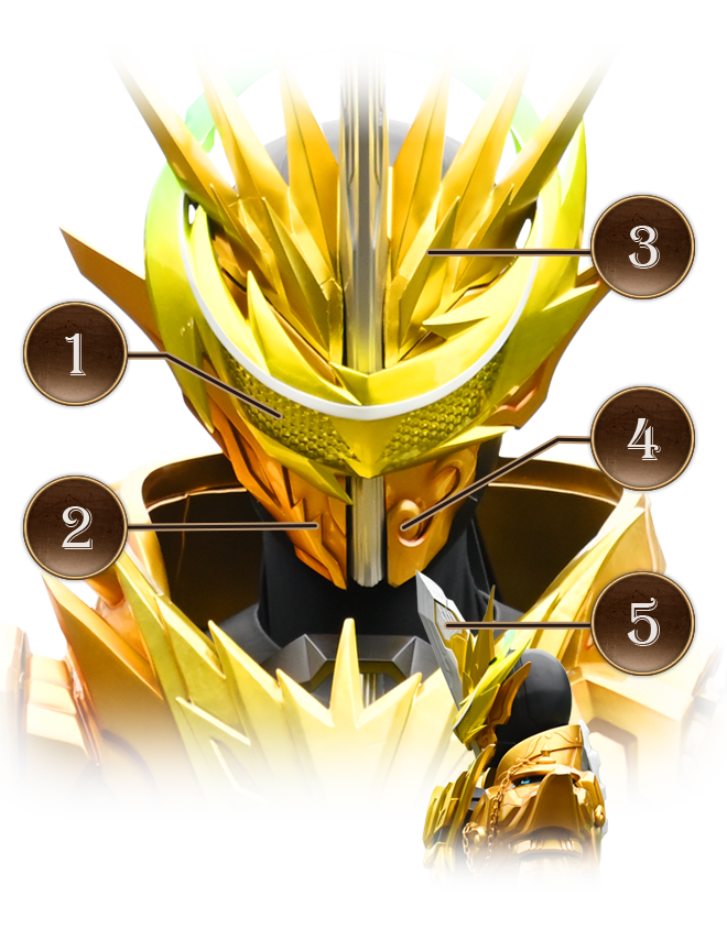 エスパーダヘルム ゴールデンアランジーナ|仮面ライダーセイバー