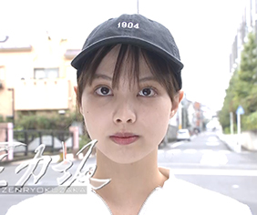 臼井　萌音