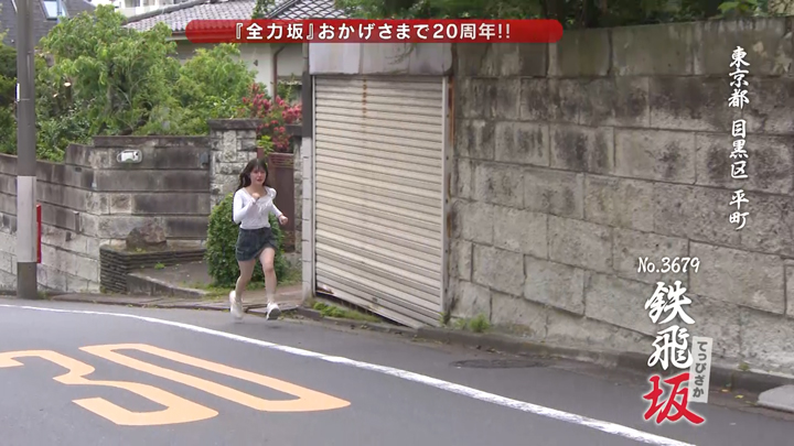 坂番 投稿詳細｜MOTOCLE