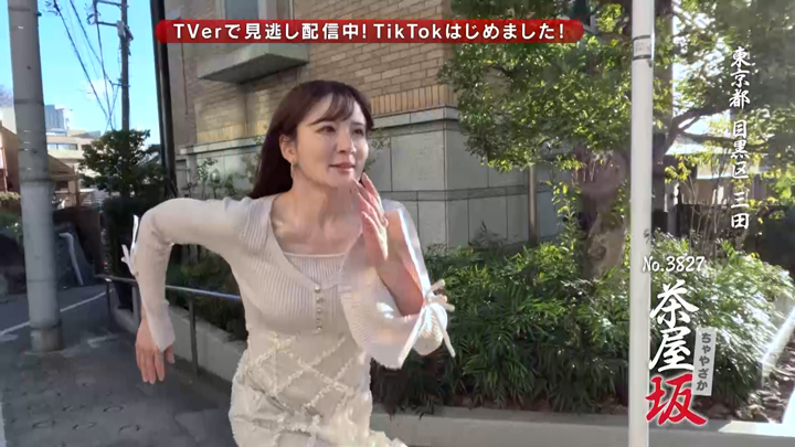 バックナンバー｜全力坂｜テレビ朝日